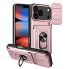 For iPhone 17 Pro Sliding Camshield TPU+PC Phone Case with Card Slot(Rose Gold) - 1