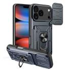 For iPhone 17 Pro Sliding Camshield TPU+PC Phone Case with Card Slot(Grey) - 1