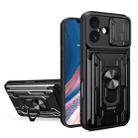 For iPhone 17 Sliding Camshield TPU+PC Phone Case with Card Slot(Black) - 1