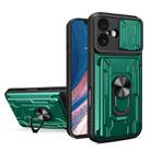 For iPhone 17 Sliding Camshield TPU+PC Phone Case with Card Slot(Dark Green) - 1
