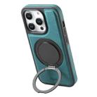 For iPhone 14 Pro Denior A14 Skin Feel Rotating Holder MagSafe Phone Case(Blue) - 1