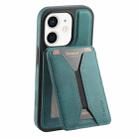 For iPhone 12 / 12 Pro Denior D18 Skin Feel Rotating Holder MagSafe Detachable Card Slot Phone Case(Blue) - 1