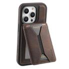 For iPhone 13 Pro Denior D18 Skin Feel Rotating Holder MagSafe Detachable Card Slot Phone Case(Brown) - 1