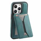 For iPhone 15 Pro Denior D18 Skin Feel Rotating Holder MagSafe Detachable Card Slot Phone Case(Blue) - 1