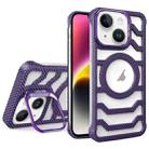 For iPhone 14 Borderless Carbon Fiber Lens Protection Bracket MagSafe Phone Case(Purple) - 1