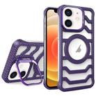 For iPhone 12 Borderless Carbon Fiber Lens Protection Bracket MagSafe Phone Case(Purple) - 1