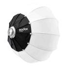 Godox Folding Lantern Softbox Bowens Mount Softbox, Model:CS-85D - 2