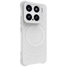 For Xiaomi 15 IMAK UC-6 Series Manbo Frosting Soft Phone Case(White) - 3