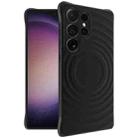 For Samsung Galaxy S25 Ultra 5G IMAK UC-6 Series Manbo Frosting Soft Phone Case(Black) - 1