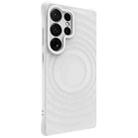 For Samsung Galaxy S25 Ultra 5G IMAK UC-6 Series Manbo Frosting Soft Phone Case(White) - 3