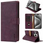 For iPhone 16 Pro Max N.BEKUS CSJ-P1 Solid Color Leather Phone Case(Wine Red) - 1