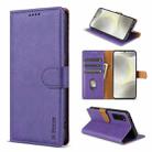 For Google Pixel 6 N.BEKUS CSJ-P1 Solid Color Leather Phone Case(Purple) - 1