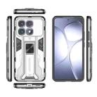 For Redmi K70 Ultra 5G Global Supersonic PC + TPU Holder Phone Case(White) - 3