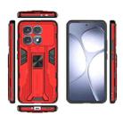 For Redmi K70 Ultra 5G Global Supersonic PC + TPU Holder Phone Case(Red) - 3