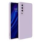 For Huawei P30 Magic Cube Liquid Silicone Shockproof Full Coverage Protective Case(Purple) - 1