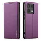 For Redmi Note 13 Pro 5G LC.IMEEKE L1 Series Frosted Fine Texture PU Phone Case(Purple) - 2