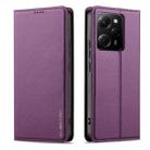 For Redmi Note 12 5G LC.IMEEKE L1 Series Frosted Fine Texture PU Phone Case(Purple) - 2