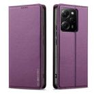 For Redmi Note 12 Pro 5G LC.IMEEKE L1 Series Frosted Fine Texture PU Phone Case(Purple) - 2