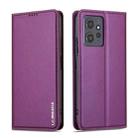 For Redmi Note 12 4G Global LC.IMEEKE L1 Series Frosted Fine Texture PU Phone Case(Purple) - 2