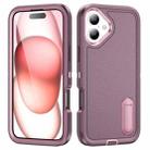 For iPhone 16 Plus Rugged PC + Silicone Phone Case with Holder(Purple+Pink) - 1