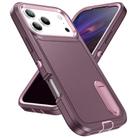 For iPhone 17 Pro Max Rugged PC + Silicone Phone Case with Holder(Purple+Pink) - 2