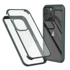 For iPhone 16 Pro Max Double-sided Plastic Glass Phone Protective Case(Dark Green) - 1