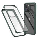 For iPhone 15 Pro Double-sided Plastic Glass Phone Protective Case(Dark Green) - 1