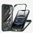 For iPhone 16e Double-sided Plastic Glass Phone Protective Case(Dark Green) - 1