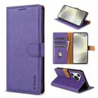 For Huawei Pura 70 N.BEKUS CSJ-P1 Solid Color Leather Phone Case(Purple) - 1