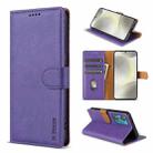 For Motorola Edge 40 Neo N.BEKUS CSJ-P1 Solid Color Leather Phone Case(Purple) - 1