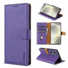 For Motorola Moto G Play 2024 N.BEKUS CSJ-P1 Solid Color Leather Phone Case(Purple) - 1