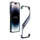 For iPhone 14 Pro S-shaped Stand Frameless Metal Phone Case(Grey) - 1