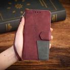 For Samsung Galaxy A16 5G TTUDRCH Embossed Line Splicing Leather Phone Case(Wine Red) - 2