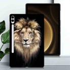 For Samsung Galaxy Tab S9+ / S9 FE+ Color Painting Pattern Smart Tablet TPU Case(Lion) - 2