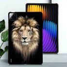For Xiaomi Pad 7 / Pad 7 Pro Color Painting Pattern Smart Tablet TPU Case(Lion) - 2