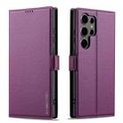 For Samsung Galaxy S22 Ultra 5G LC.IMEEKE L1 Series Frosted Fine Texture PU Phone Case(Purple) - 2