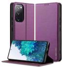 For Samsung Galaxy S20 FE LC.IMEEKE L1 Series Frosted Fine Texture PU Phone Case(Purple) - 1