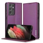 For Samsung Galaxy S21 Ultra 5G LC.IMEEKE L1 Series Frosted Fine Texture PU Phone Case(Purple) - 1