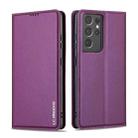 For Samsung Galaxy S21 Ultra 5G LC.IMEEKE L1 Series Frosted Fine Texture PU Phone Case(Purple) - 2