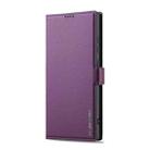 For Samsung Galaxy S25 Ultra 5G LC.IMEEKE L1 Series Frosted Fine Texture PU Phone Case(Purple) - 2
