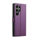 For Samsung Galaxy S25 Ultra 5G LC.IMEEKE L1 Series Frosted Fine Texture PU Phone Case(Purple) - 3