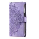 For Samsung Galaxy A17 5G Multi-Card Totem Zipper Leather Phone Case(Purple) - 2