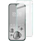 For Honor 400 Lite imak H Series Full Screen Tempered Glass Film - 1