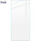 For ZTE nubia Red Magic 10 Air 5G imak H Series Full Screen Tempered Glass Film - 2