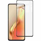 For OPPO Reno12 F 5G imak 9H Surface Hardness Full Screen Tempered Glass Film Pro+ Series - 1