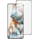 For ZTE Z60S Pro imak 9H Surface Hardness Full Screen Tempered Glass Film Pro+ Series - 1