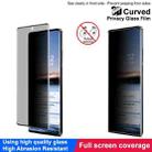 For Motorola Edge 2024 imak 3D Curved HD Full Screen Anti-spy Tempered Glass Protective Film - 3