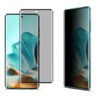 For Motorola Edge 60 Fusion 5G imak 3D Curved HD Full Screen Anti-spy Tempered Glass Protective Film - 1