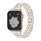 For Apple Watch SE 2023 44mm Bling Diamond Chain Metal Watch Band(Starlight) - 1