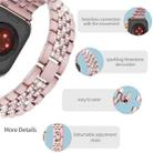 For Apple Watch Series 9 45mm Bling Diamond Chain Metal Watch Band(Rose Pink) - 3